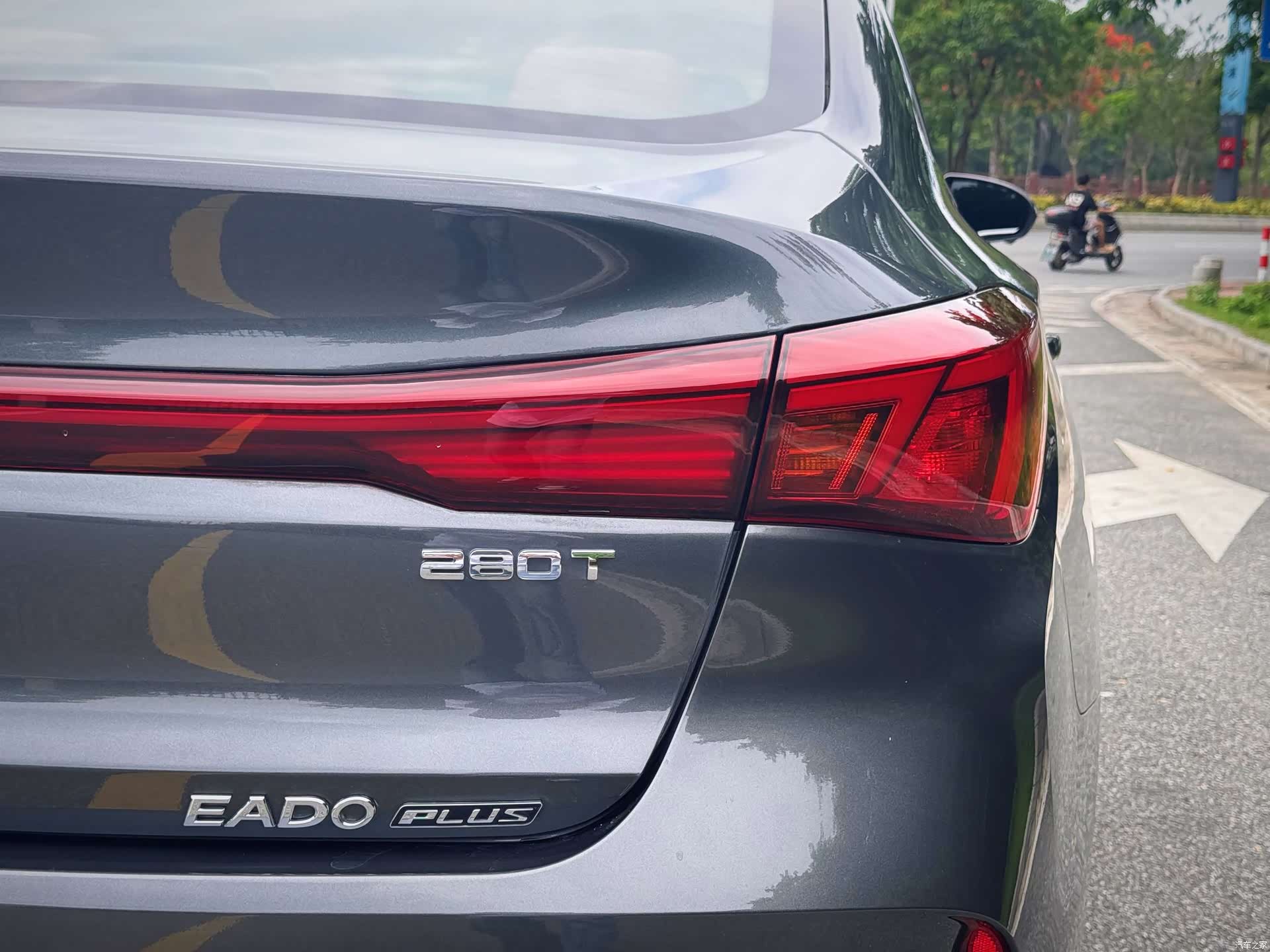 Changan Eado, 2024 24