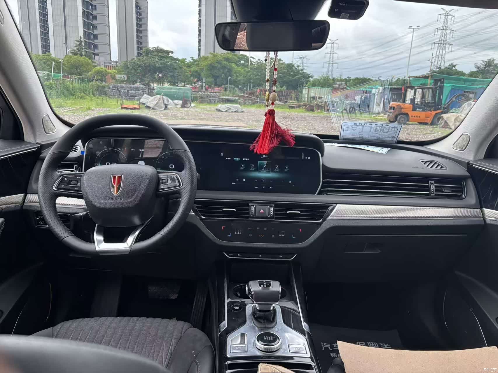 Hongqi HS5, 2020 6
