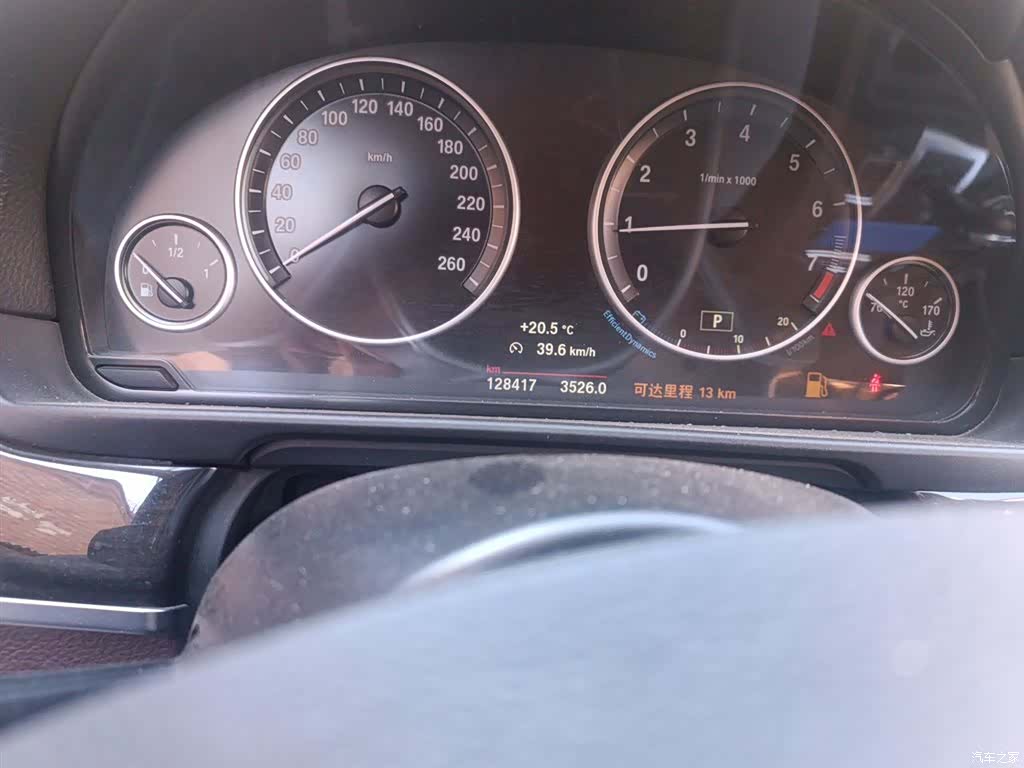 BMW 5 Series, 2016 все фото