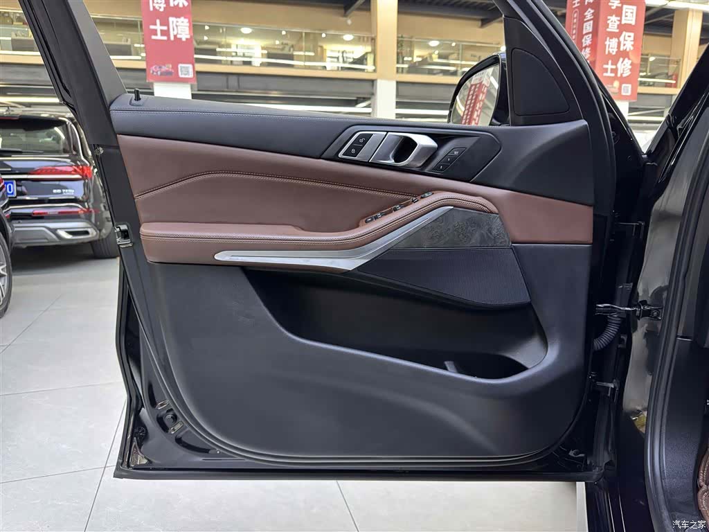 BMW X5, 2020 15
