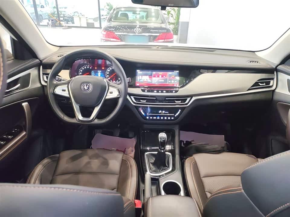 Changan CS35PLUS