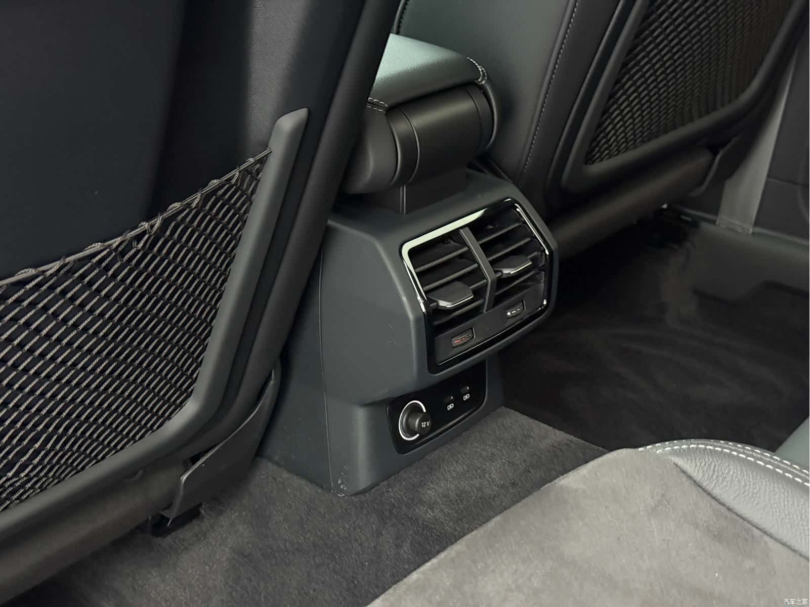 Audi Q3, 2023 14