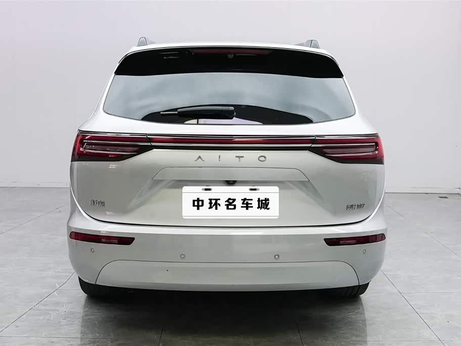 AITO Ask the world M7