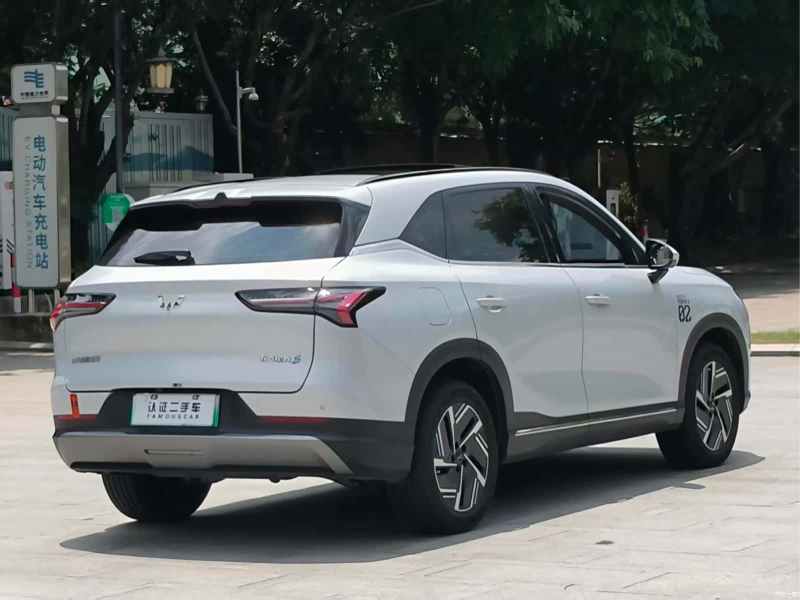 Wuling Starlight, 2024 18
