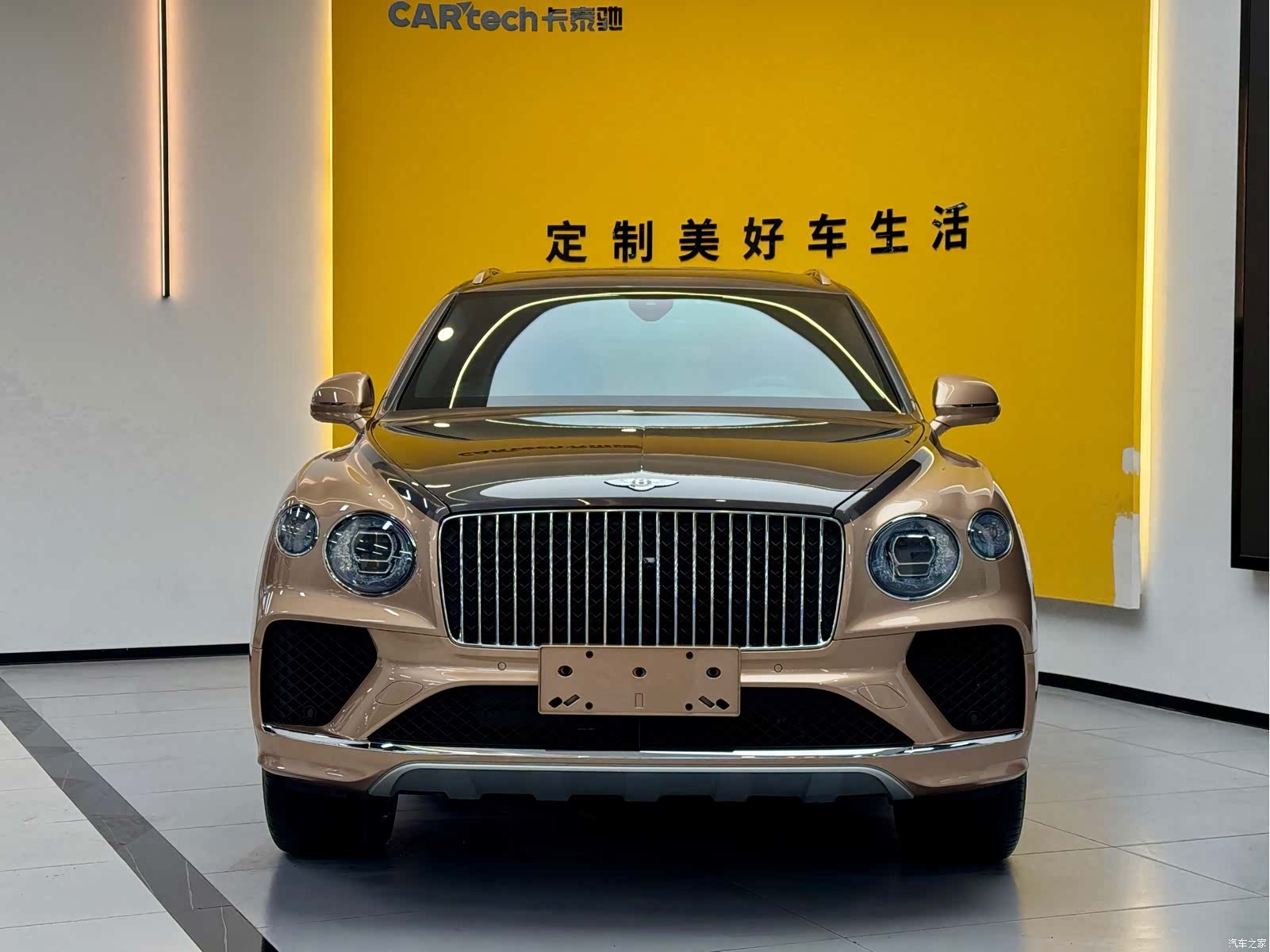 Bentley Bentayga, 2023 2