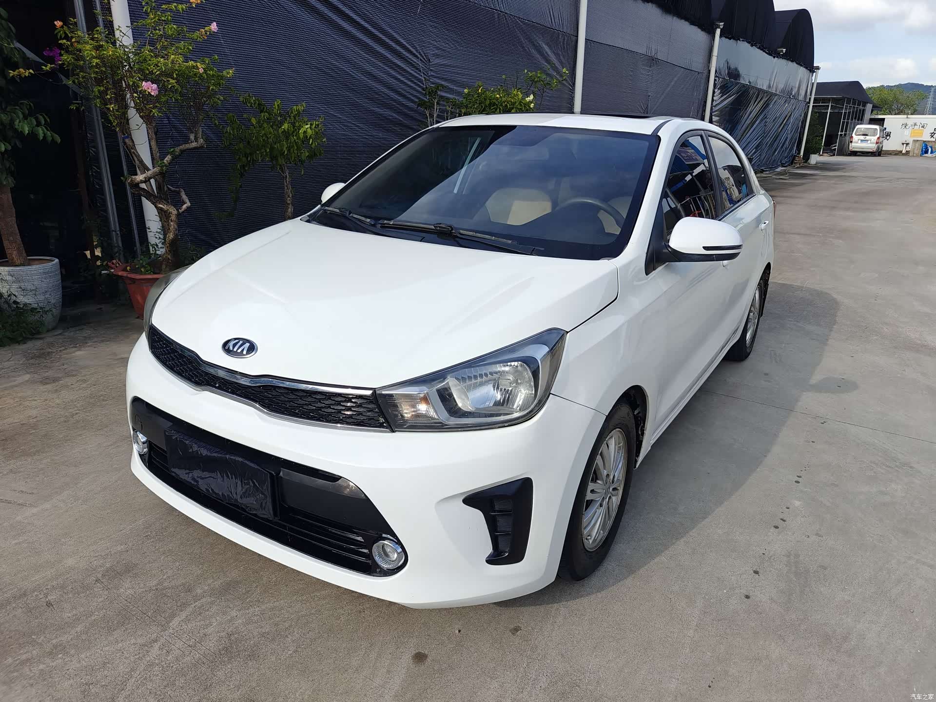 Kia Value, 2018 1