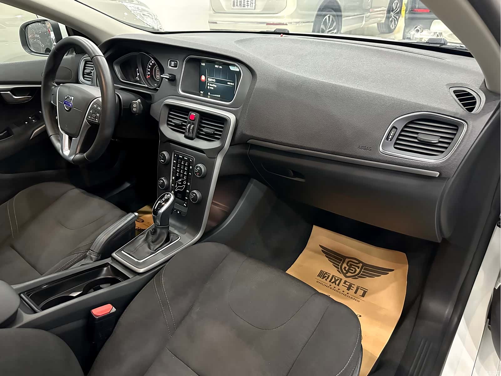 Volvo V40, 2016 7