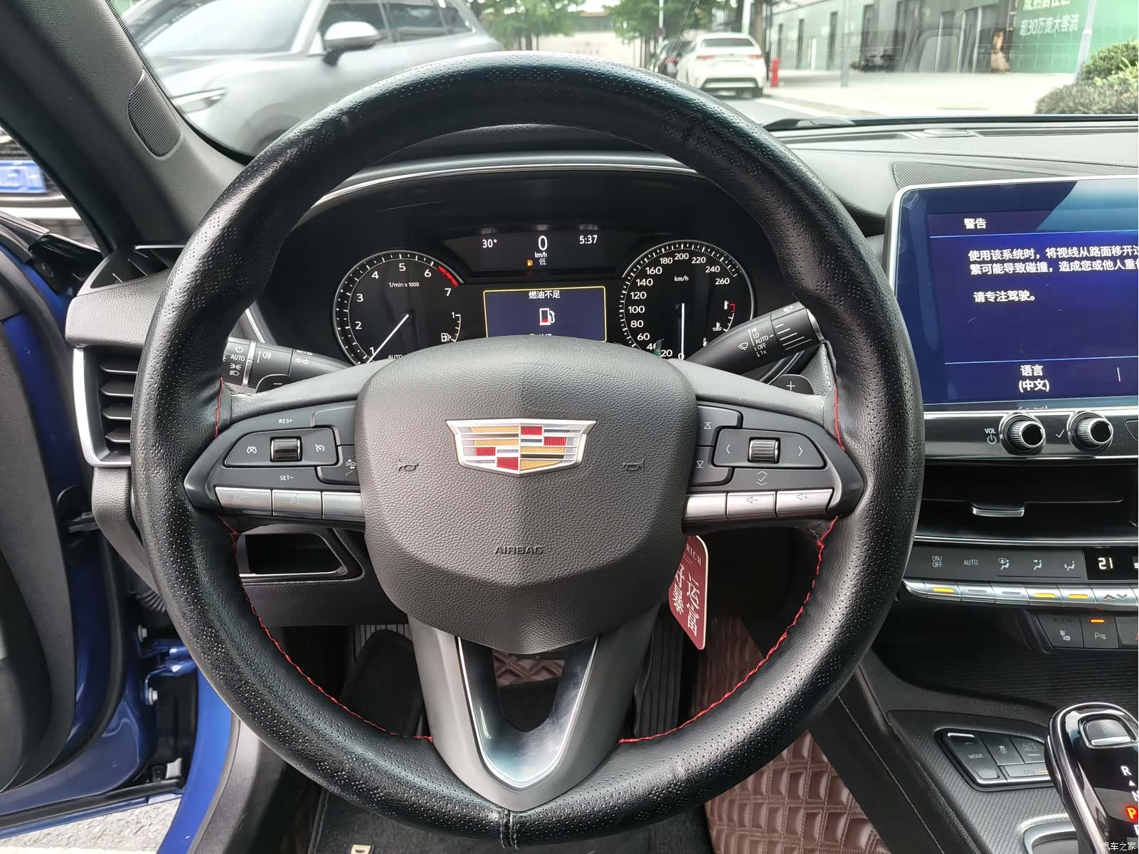 Cadillac CT5, 2021 15