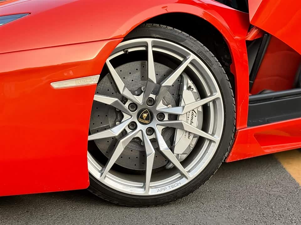 Lamborghini Aventador