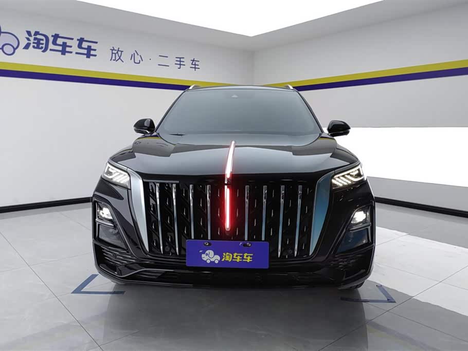 Hongqi HS5