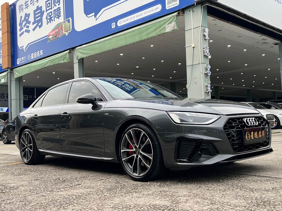 Audi A4L