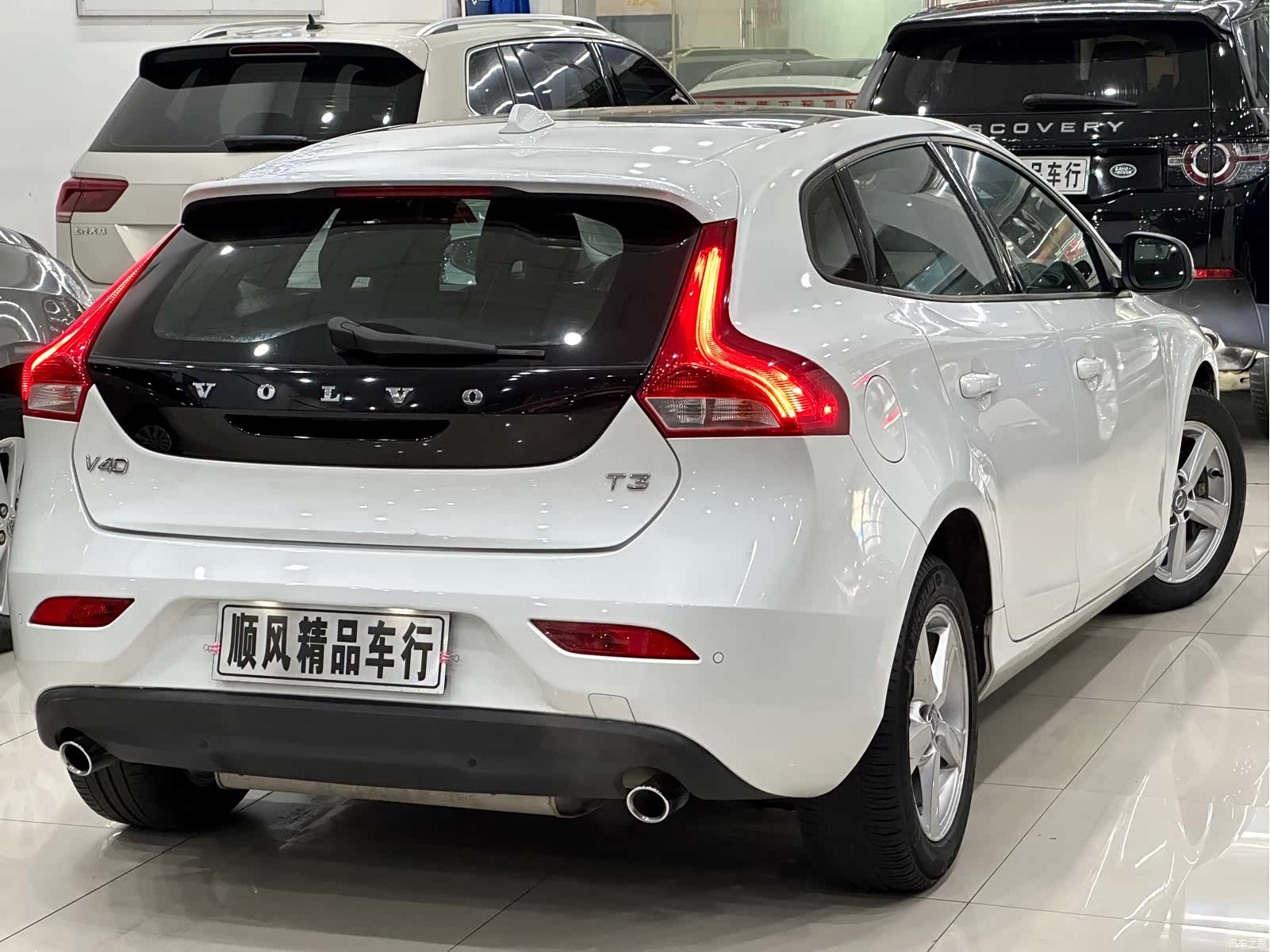 Volvo V40, 2016 3