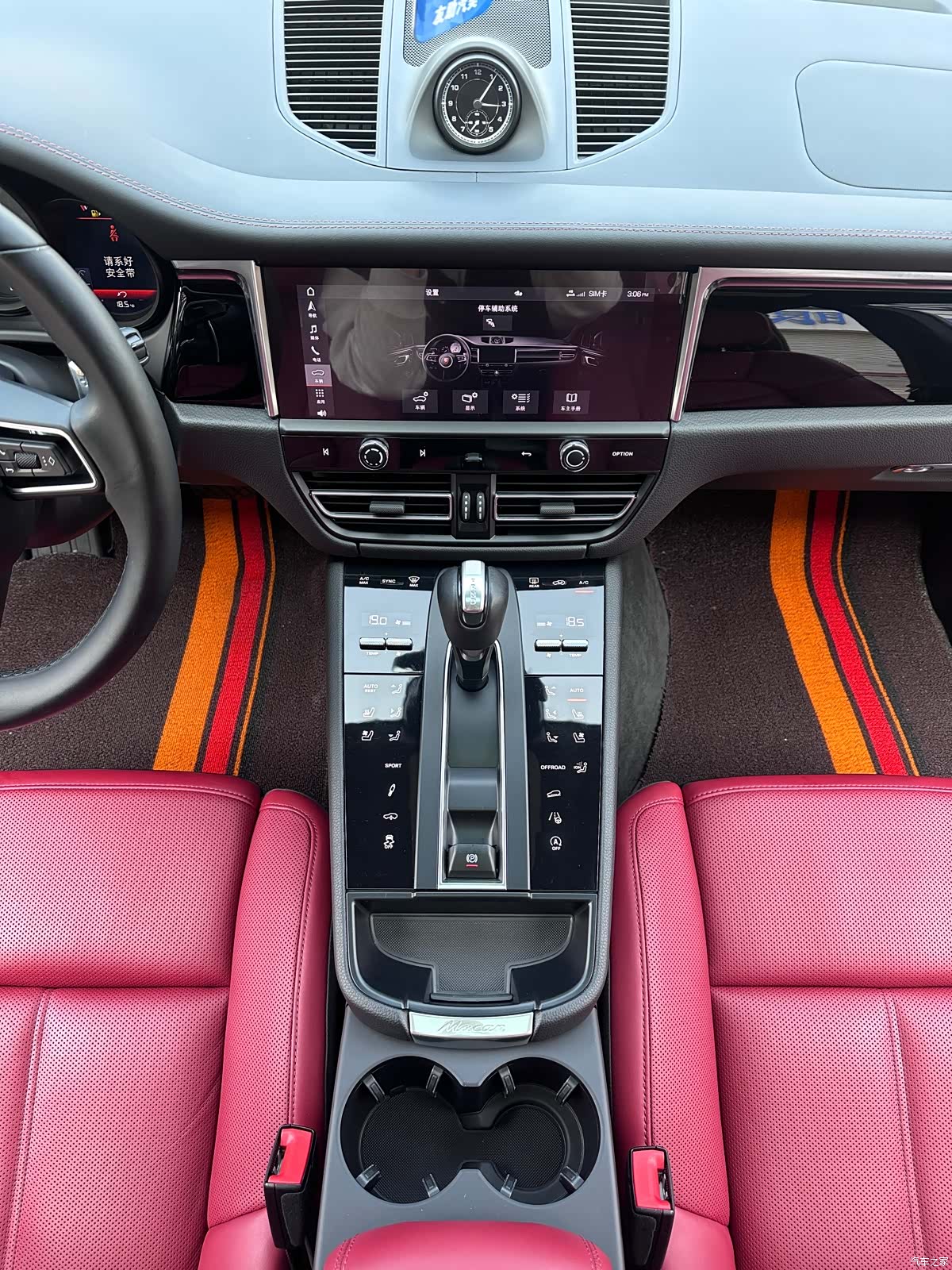 Porsche Macan, 2024 9
