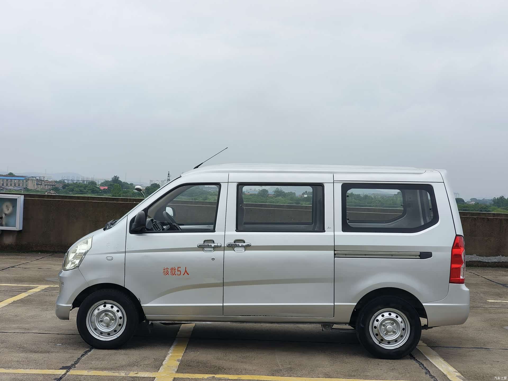Wuling S, 2022 4