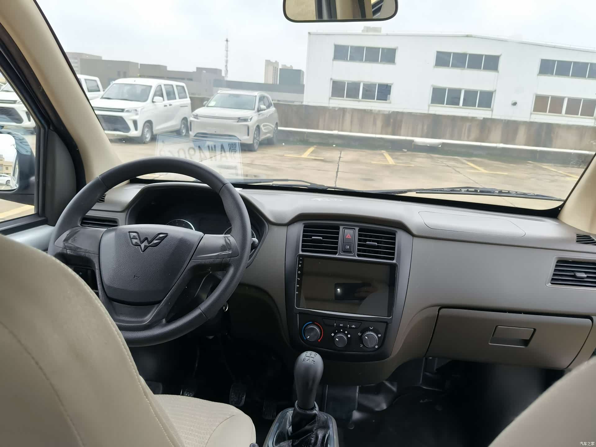 Wuling S, 2022 13