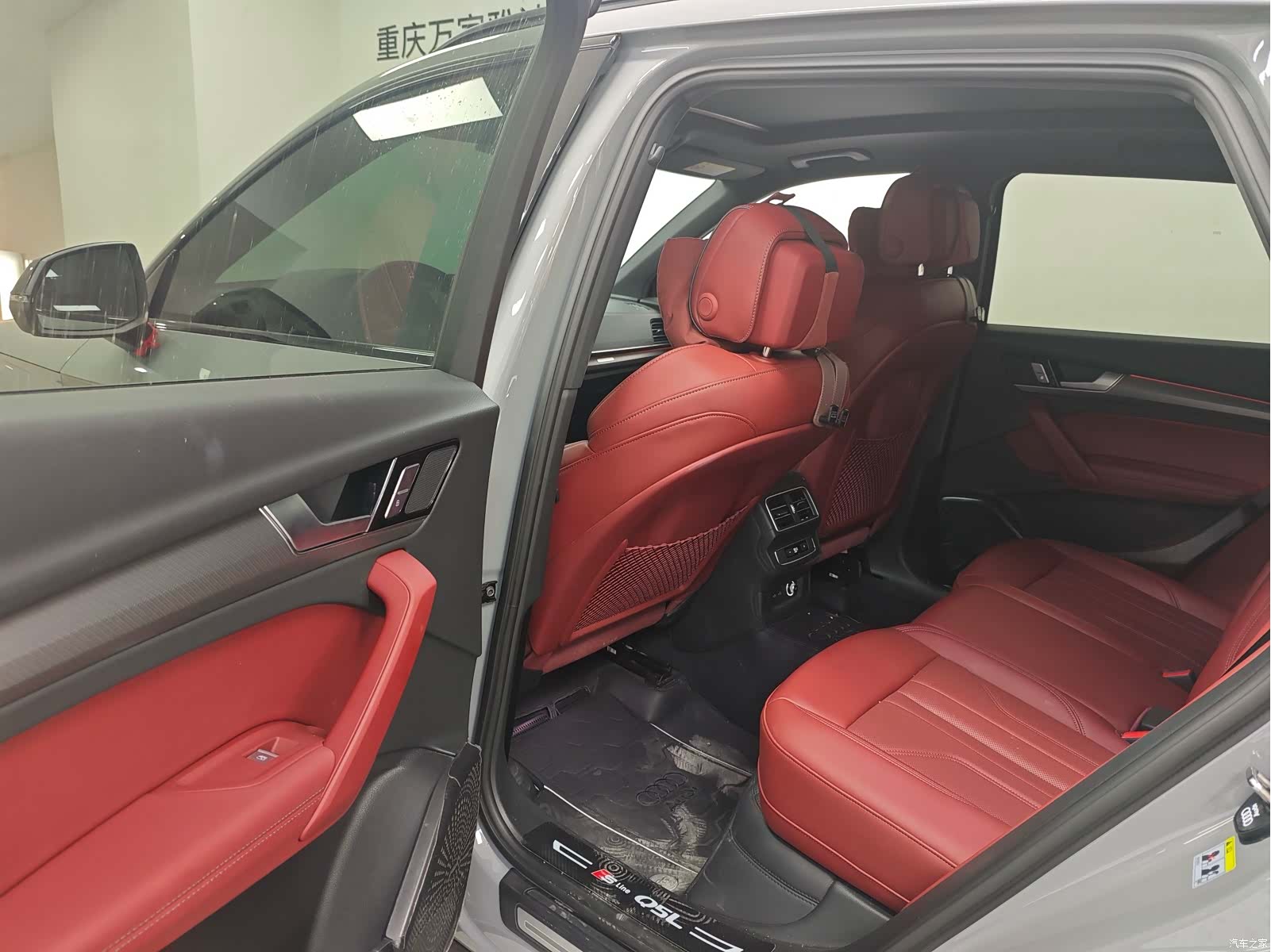 Audi Q5L, 2025 12