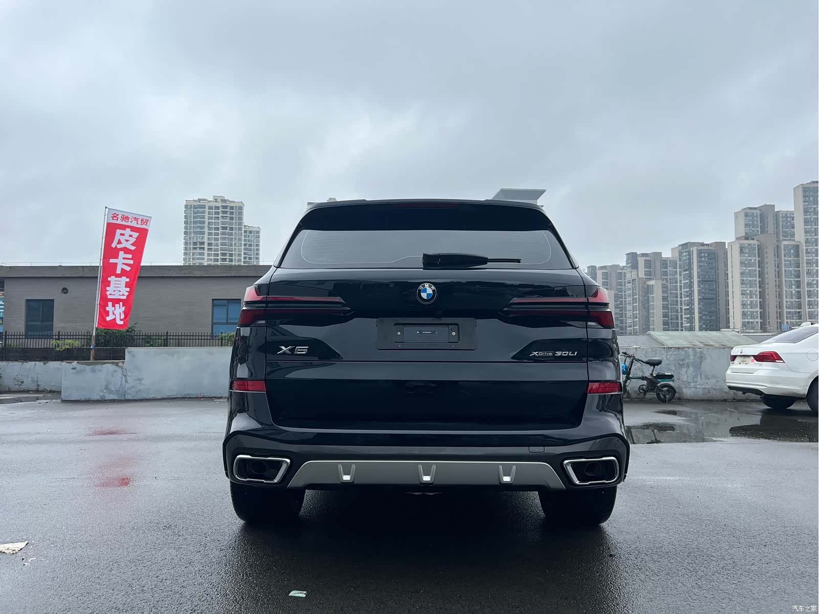 BMW X5, 2025 7
