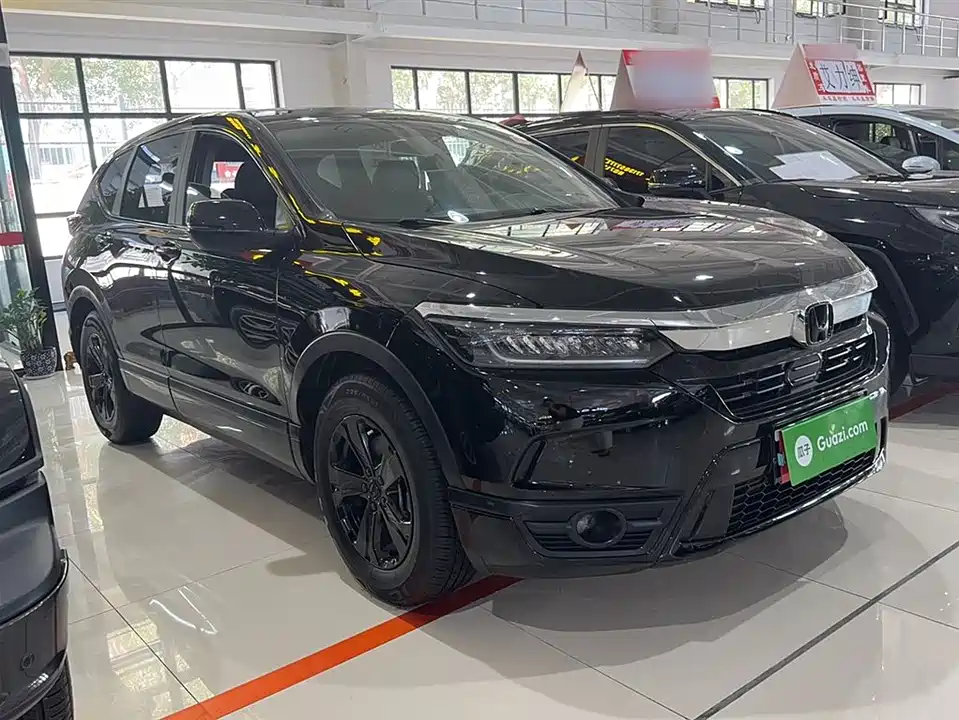 Honda Hao Ying