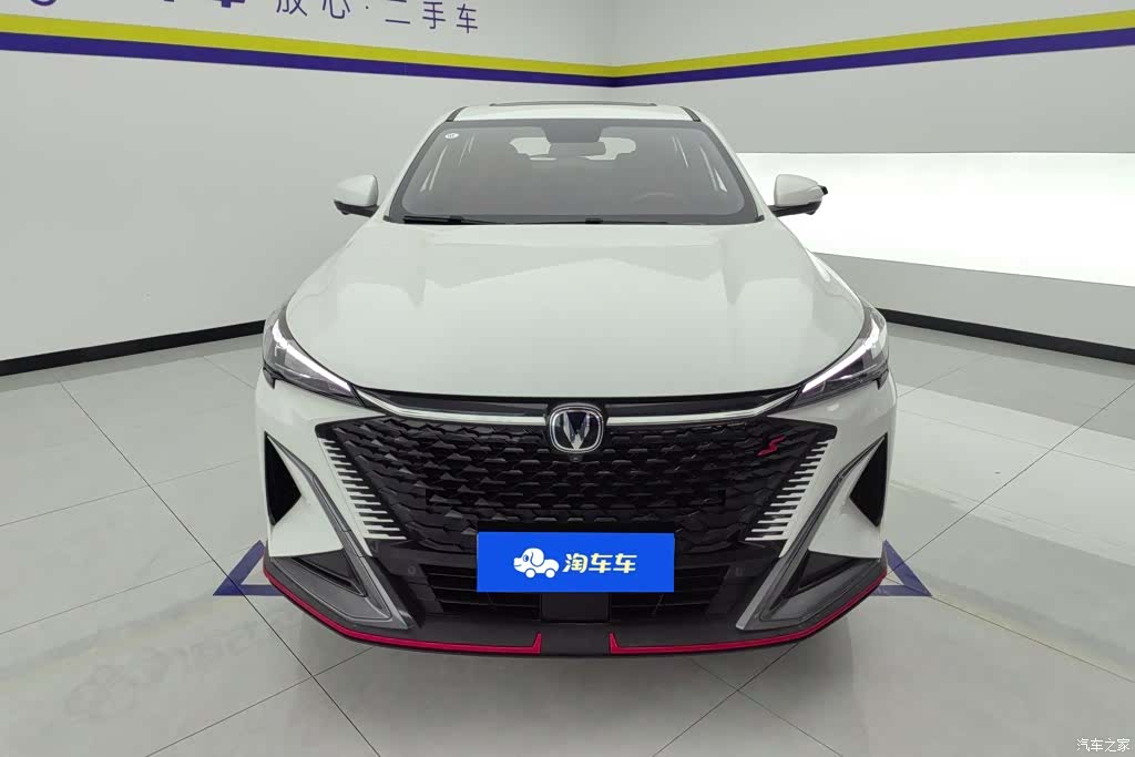 Changan X5, 2024 2