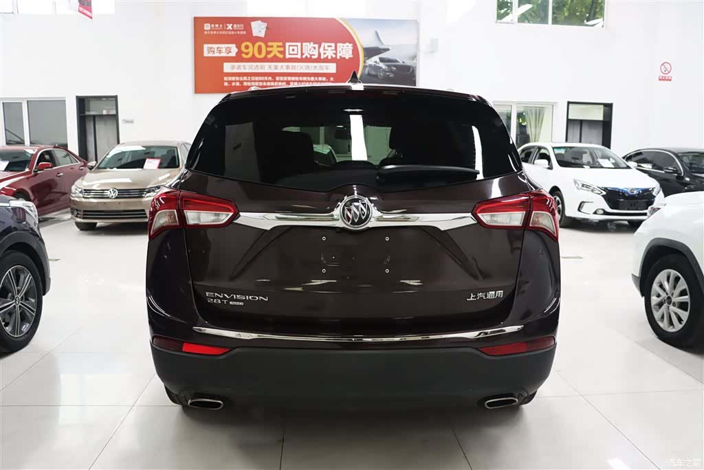 Buick Envision Plus, 2018 8