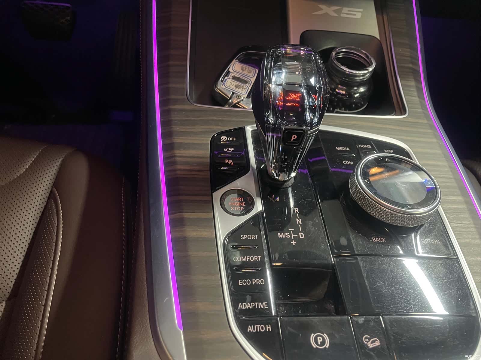BMW X5, 2023 8