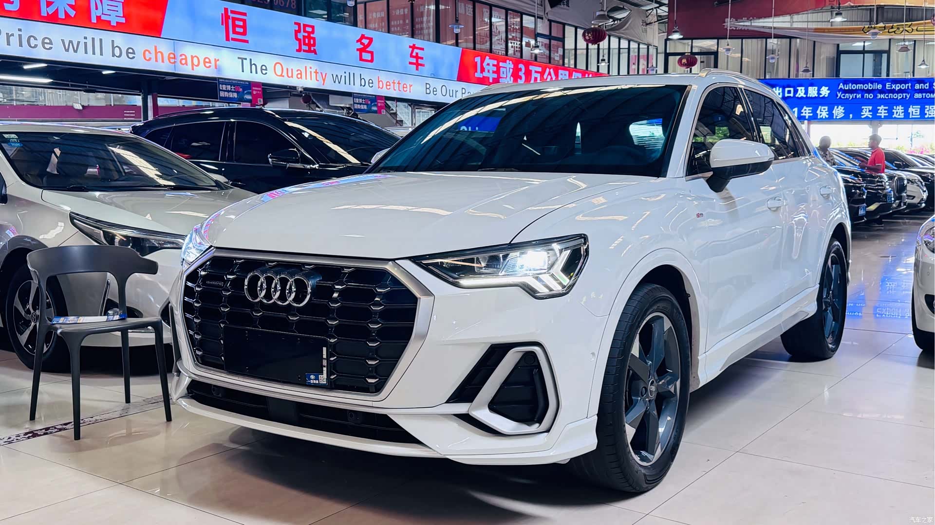 Audi Q3, 2022 8