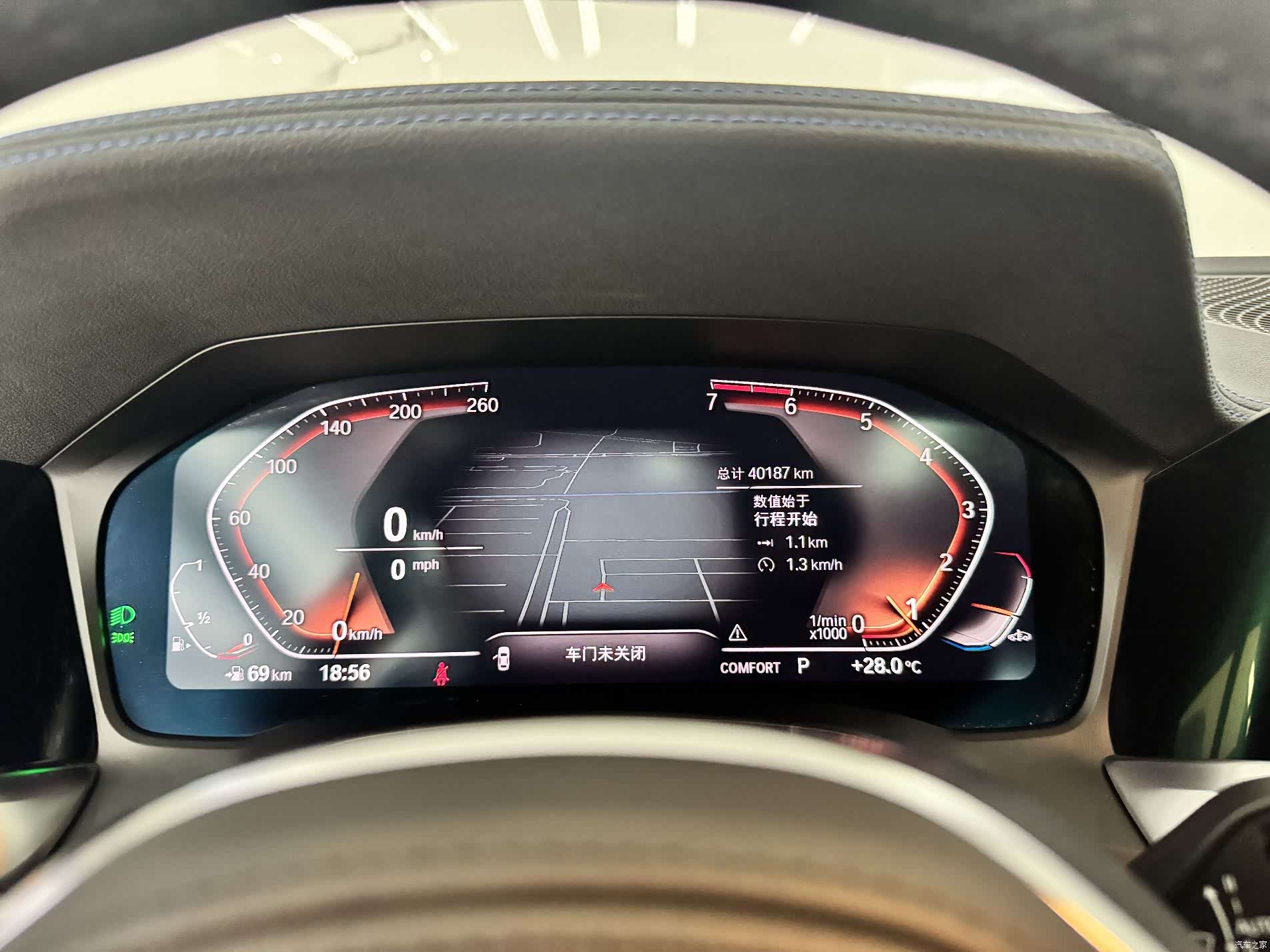 BMW 4 Series, 2020 16