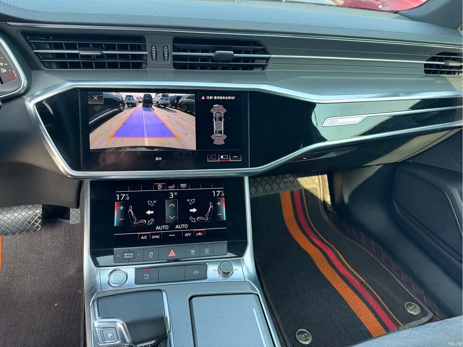 Audi A6L, 2020 12