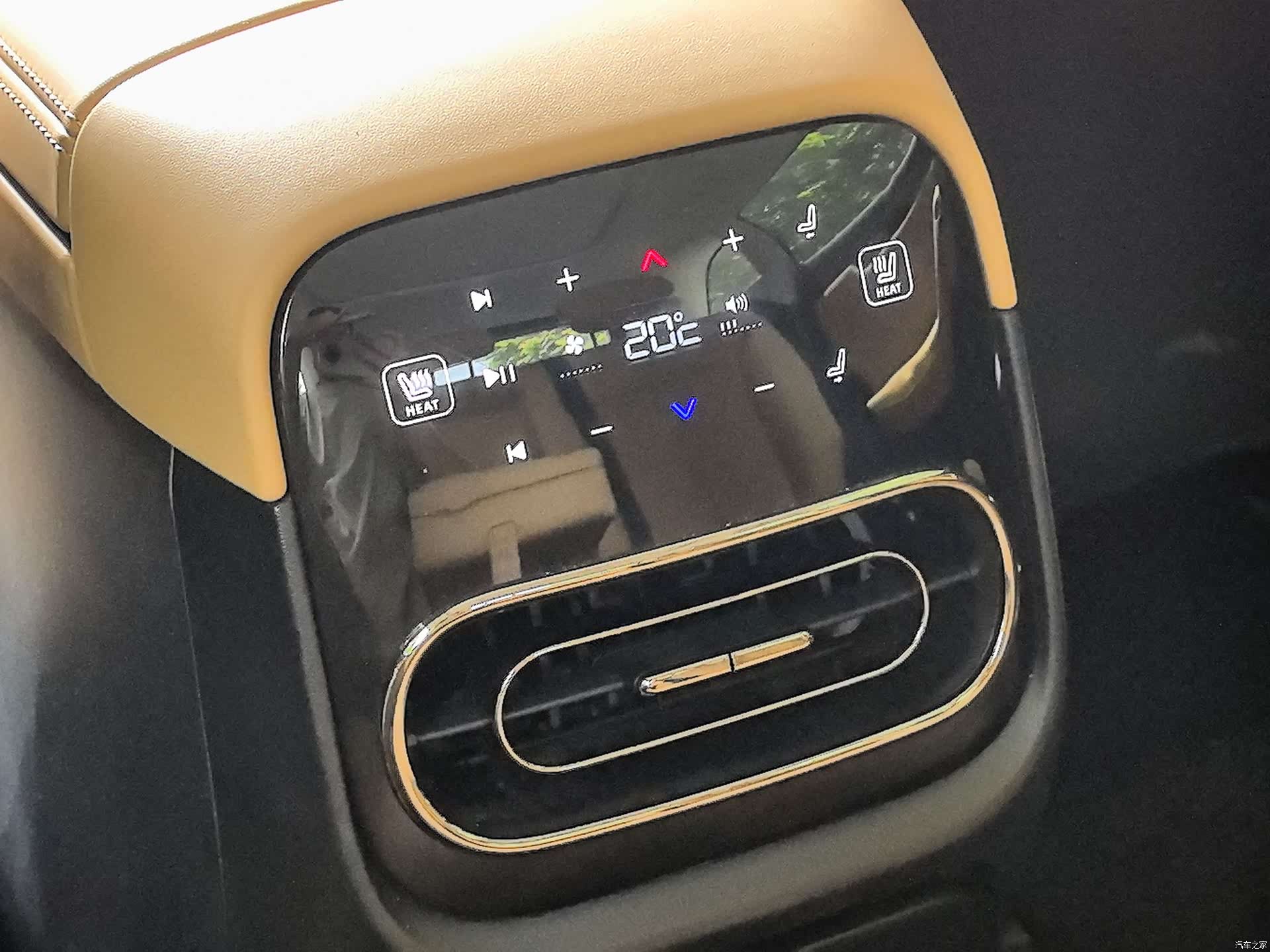 Leapmotor C11, 2024 14