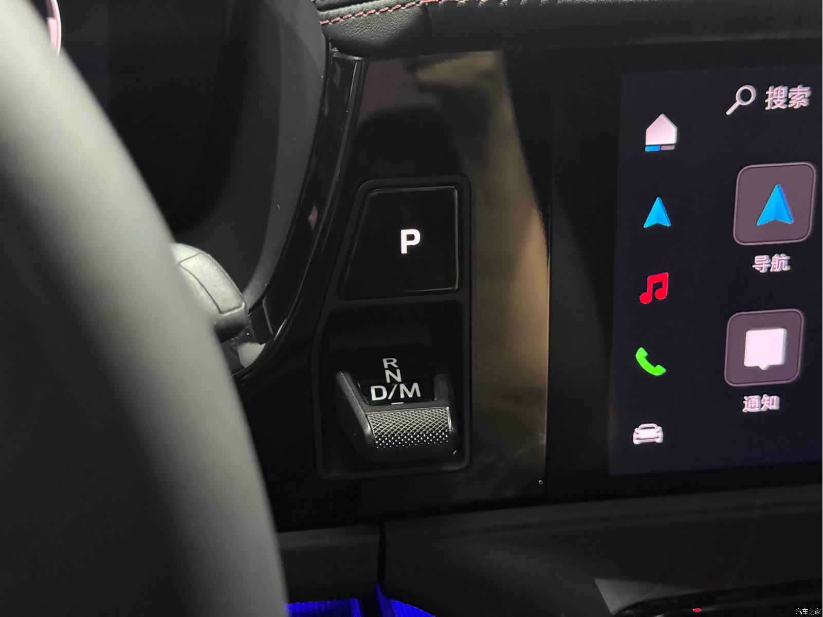 Porsche Panamera, 2025 14