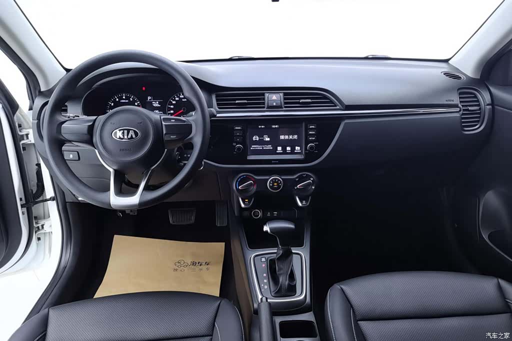 Kia K2, 2018 12