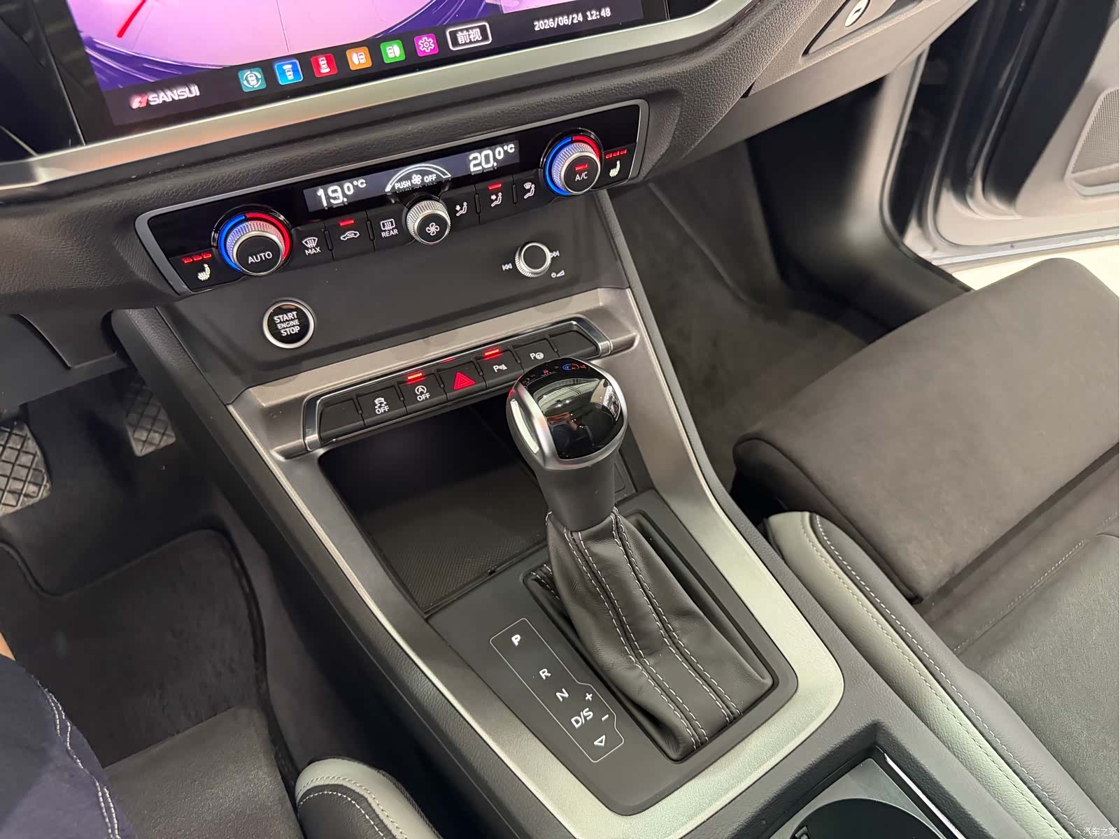 Audi Q3, 2022 15
