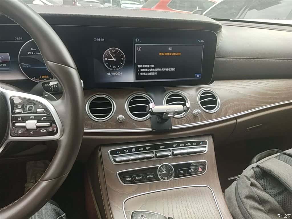 Mercedes-Benz E-Class, 2018 13