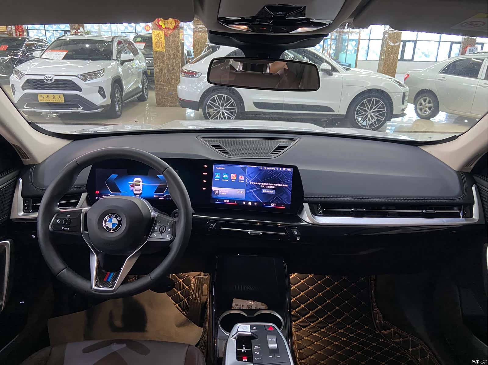 BMW X1, 2023 9