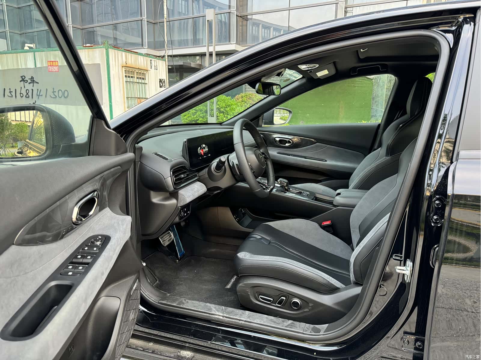Trumpchi Empow, 2024 4