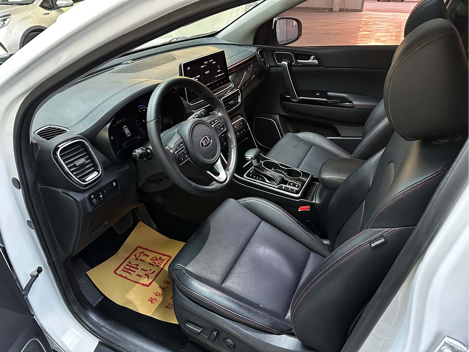 Kia KX5, 2021 9