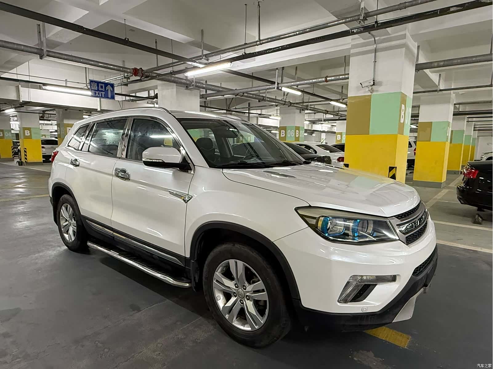 Changan CS75, 2015 все фото