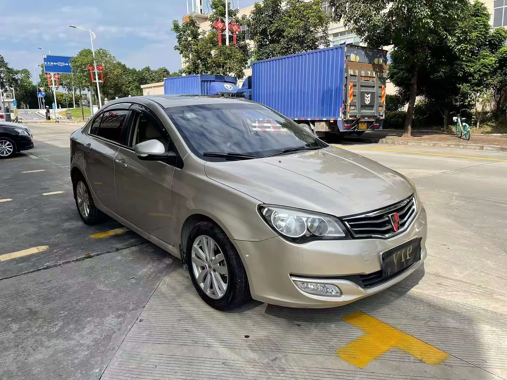 Roewe 350, 2015 3
