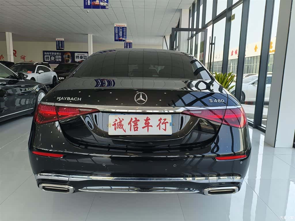 Maybach S-Class, 2024 все фото