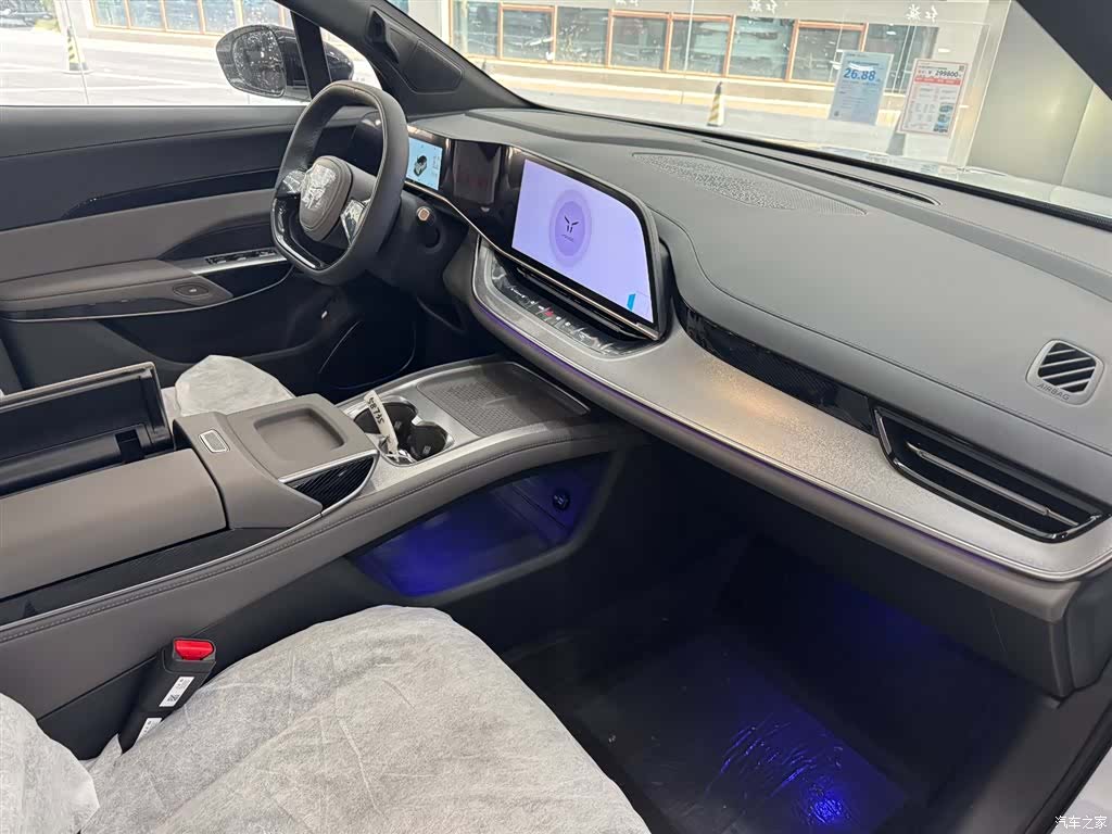 Hongqi 08, 2026 12