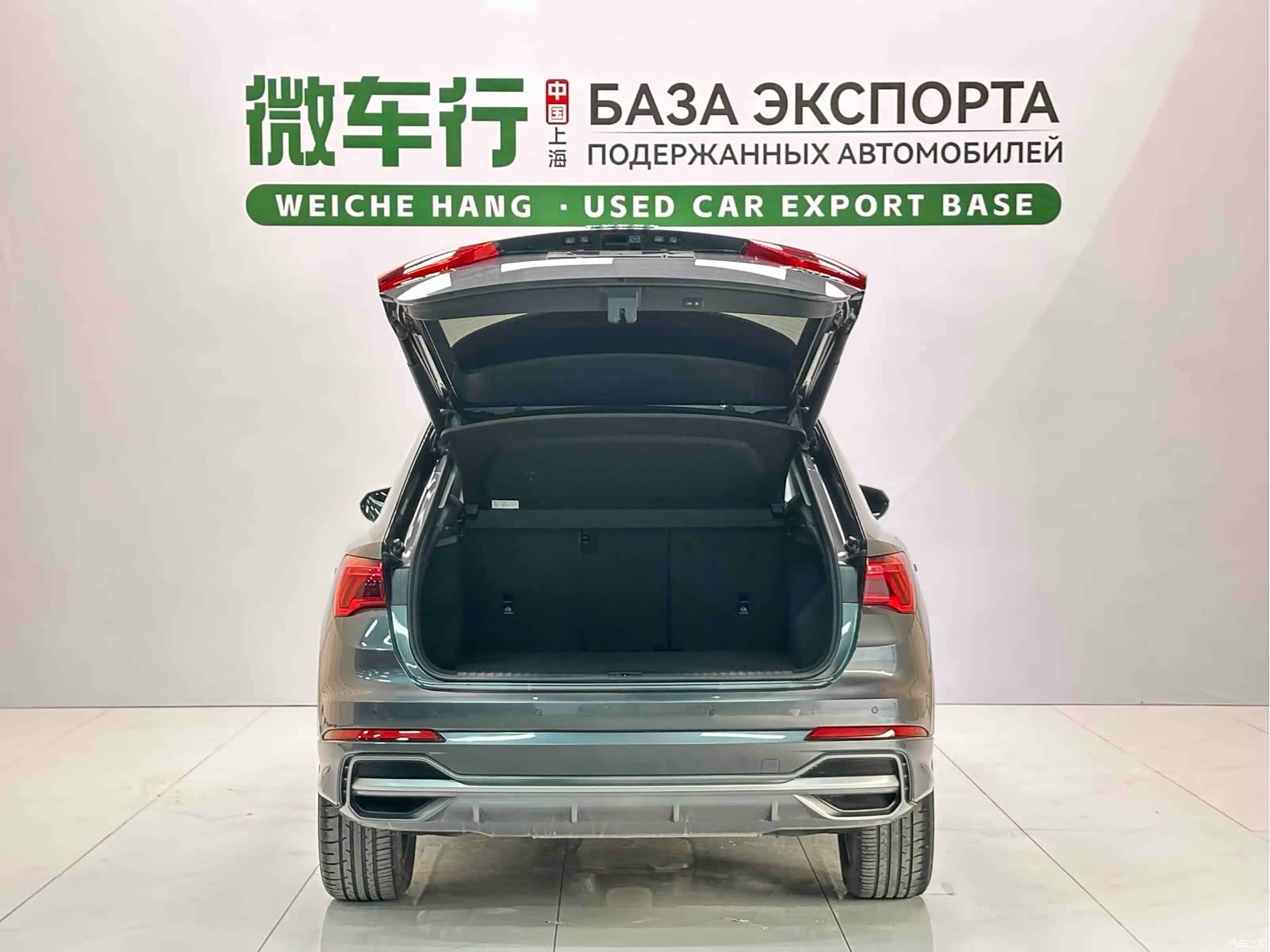 Audi Q3, 2023 7