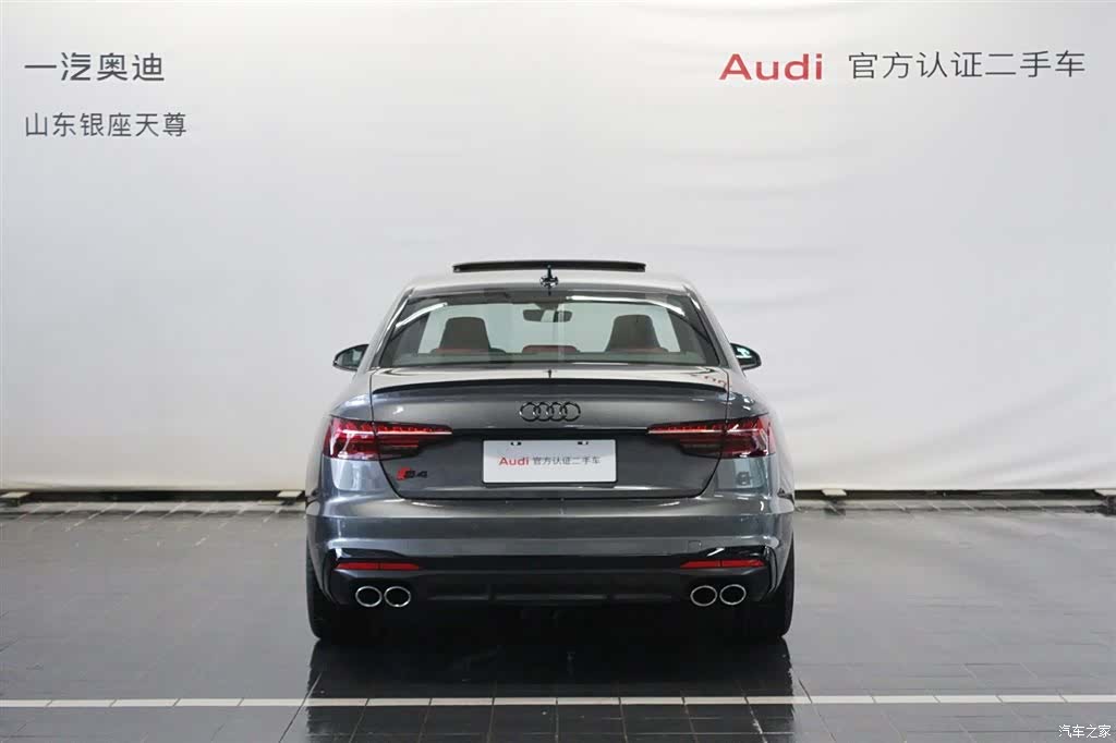 Audi S4, 2024 6
