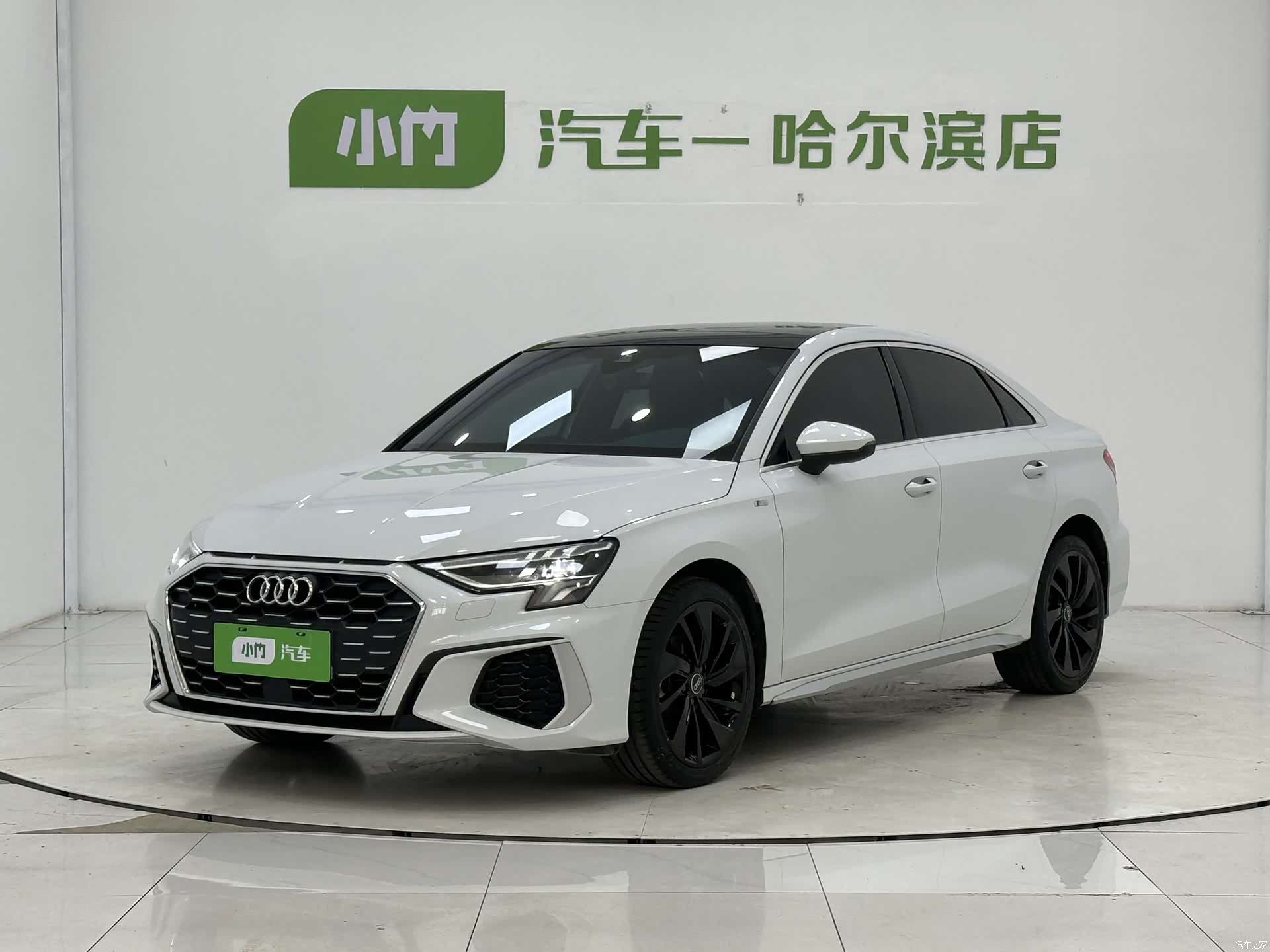 Audi A3, 2022 1