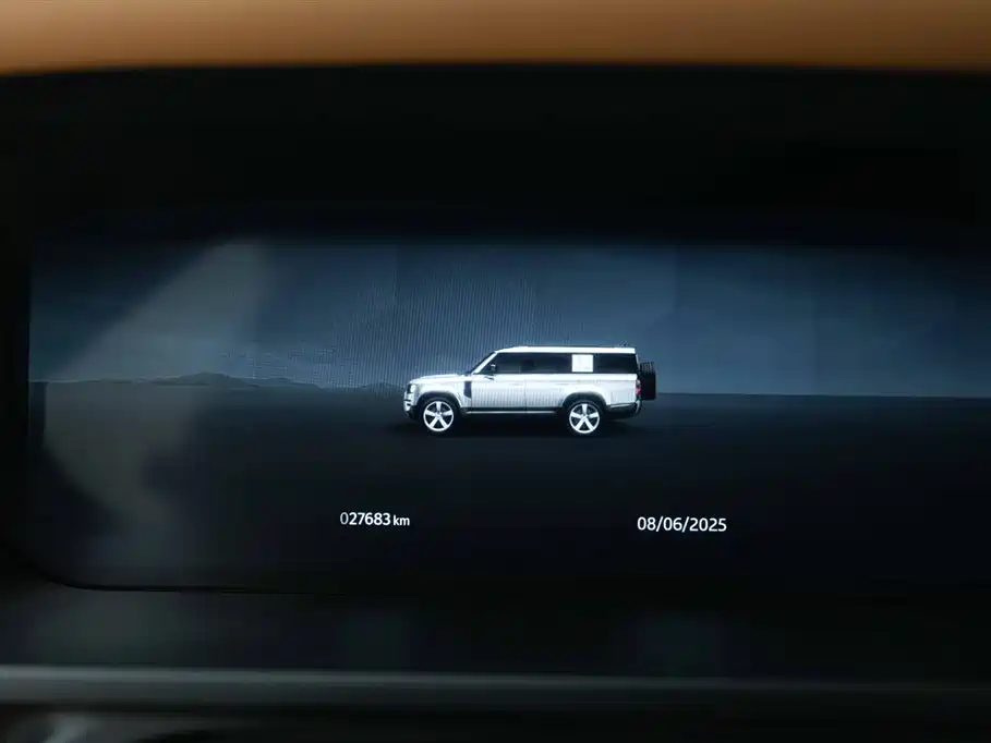 Land Rover guard Land Rover guard