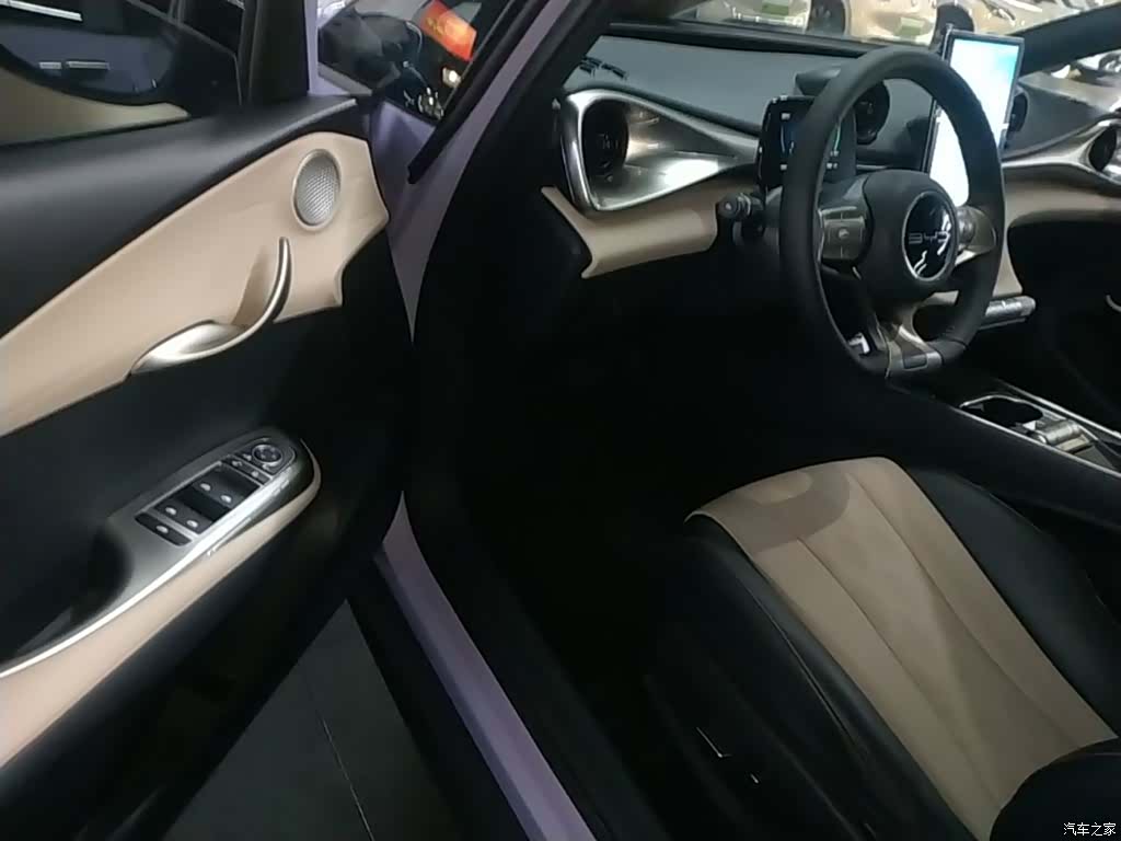 BYD Dolphin, 2024 16