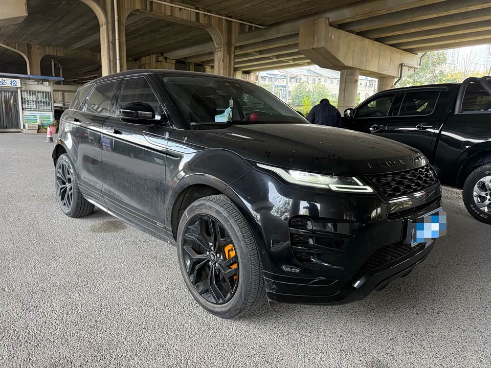 Land Rover Range Rover Aurora