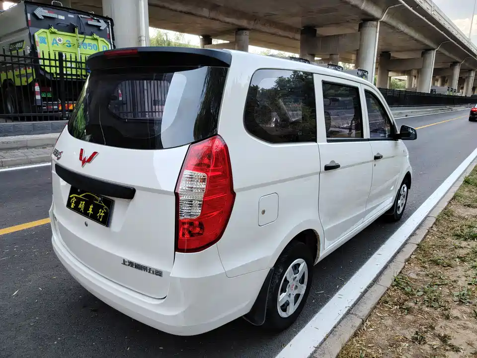 Wuling Wuling Hongguang