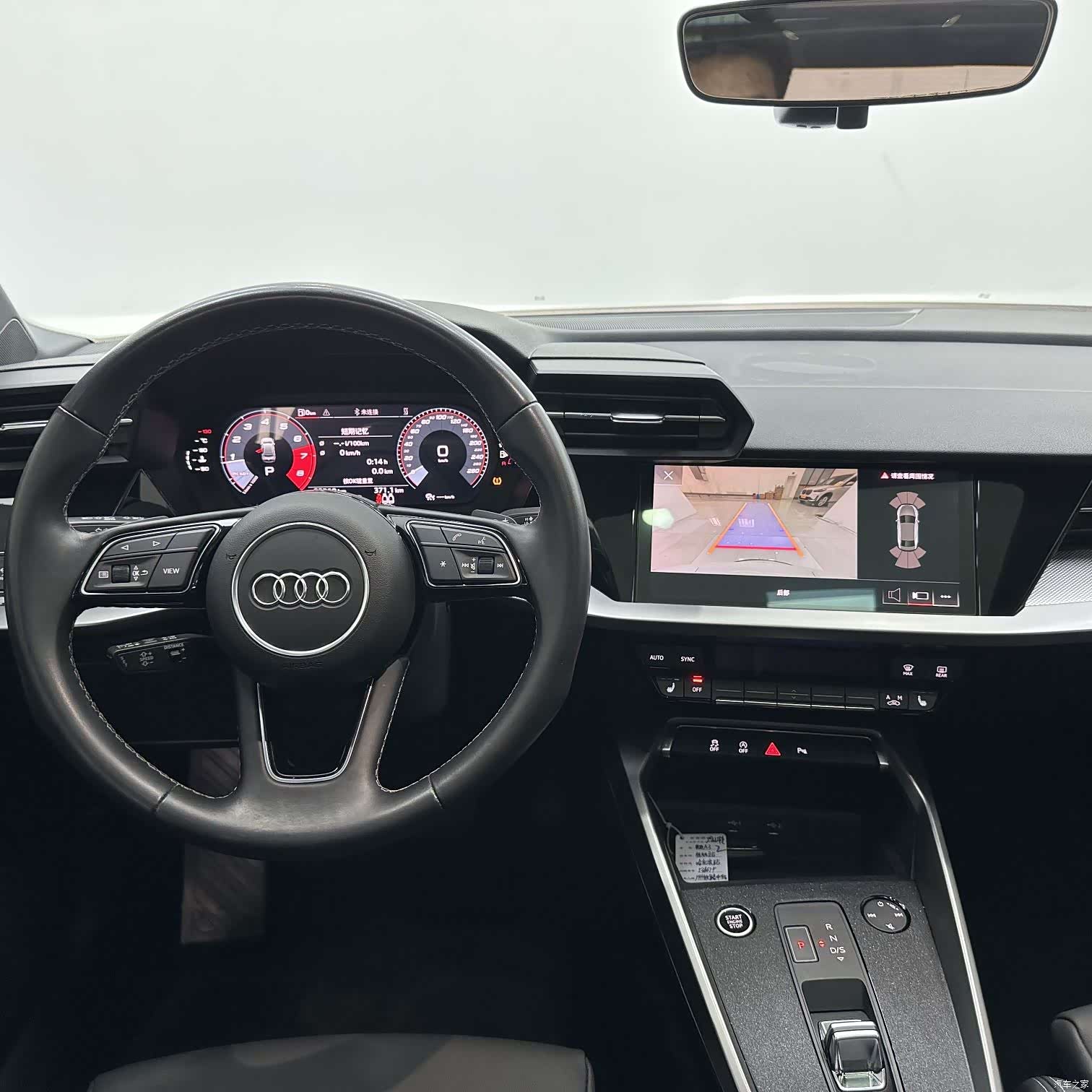 Audi A3, 2022 11