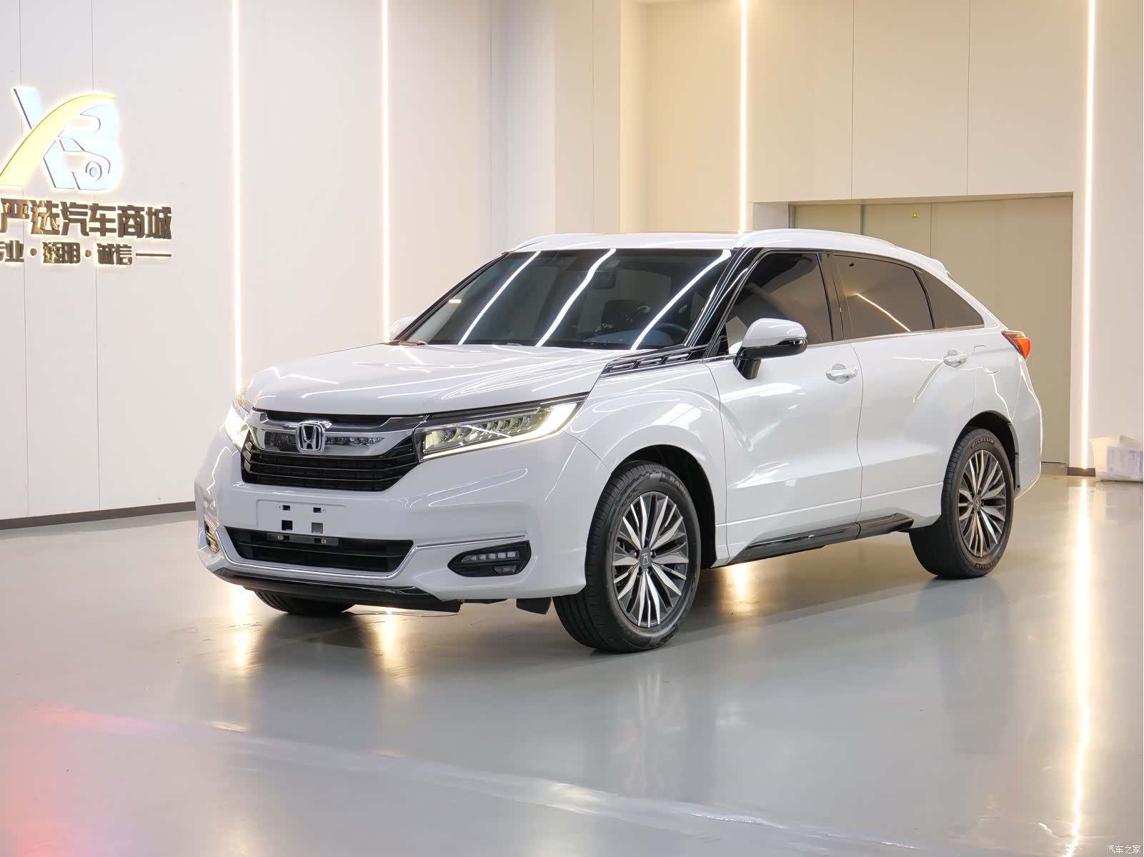 Honda Avancier, 2020 1