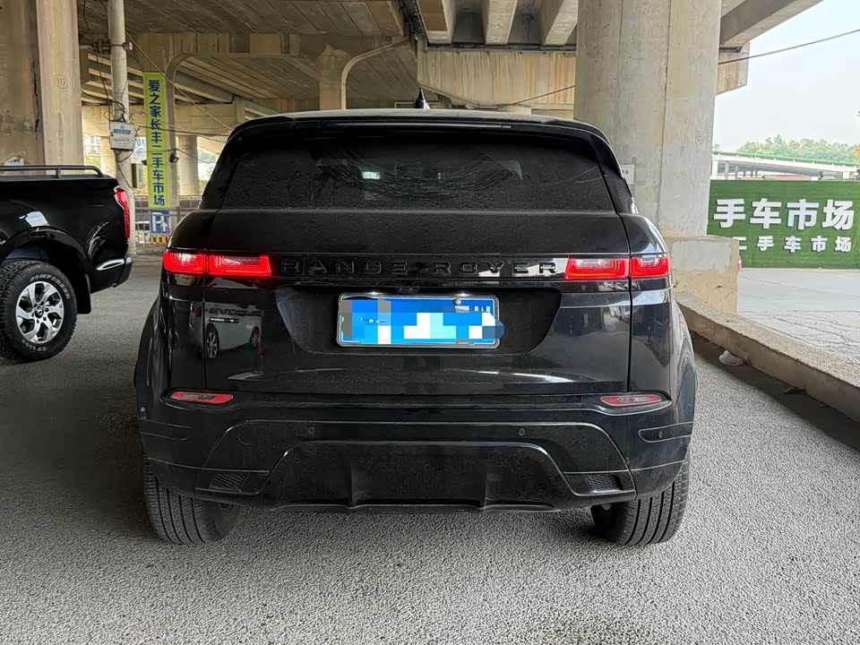 Land Rover Range Rover Aurora